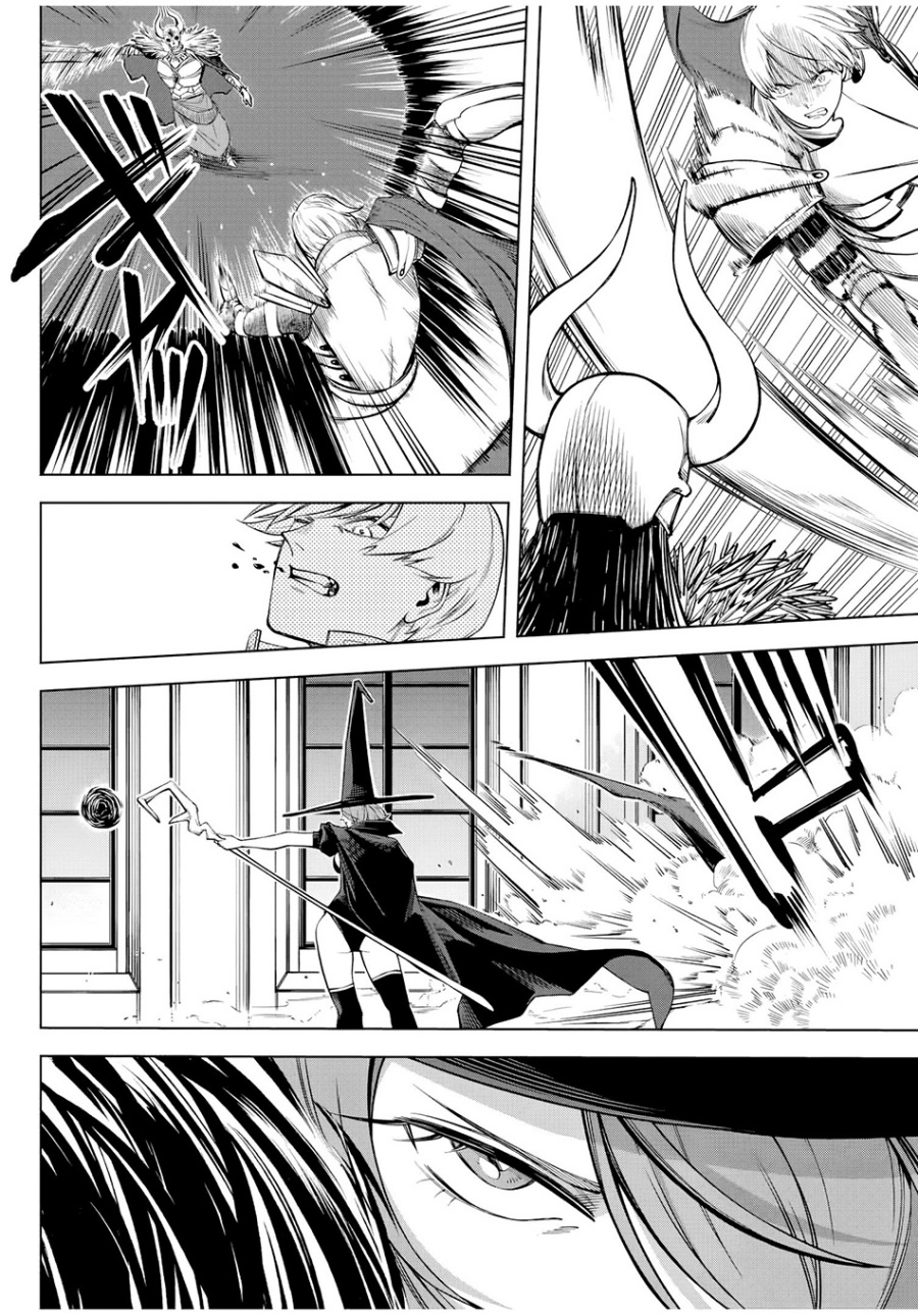 Tsuihou Sarenakatta Otoko ~Nidome no Jinsei wa Dogeza kara Hajimarimashita~