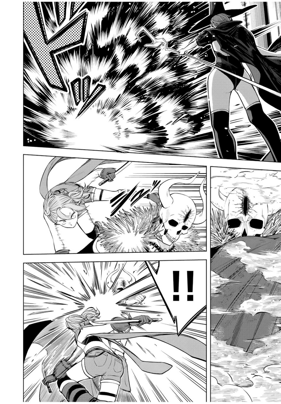 Tsuihou Sarenakatta Otoko ~Nidome no Jinsei wa Dogeza kara Hajimarimashita~