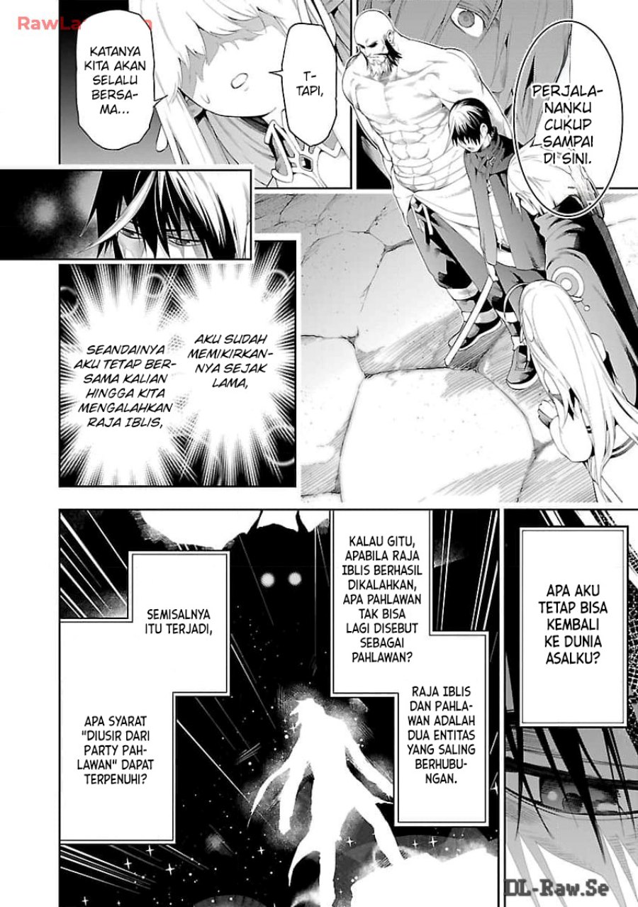 Tsuihousareru Tabi ni Skill wo Te ni Ireta Ore ga, 100 no Isekai de 2-shuume Musou