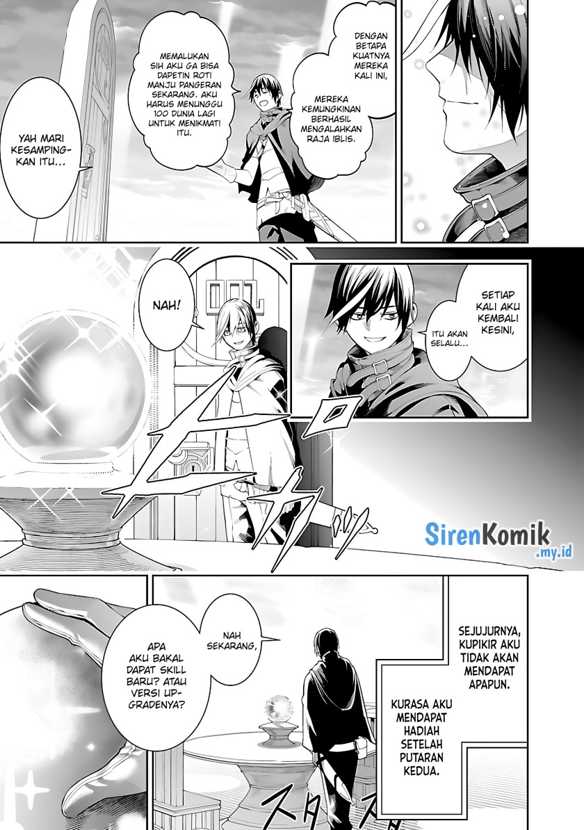 Tsuihousareru Tabi ni Skill wo Te ni Ireta Ore ga, 100 no Isekai de 2-shuume Musou