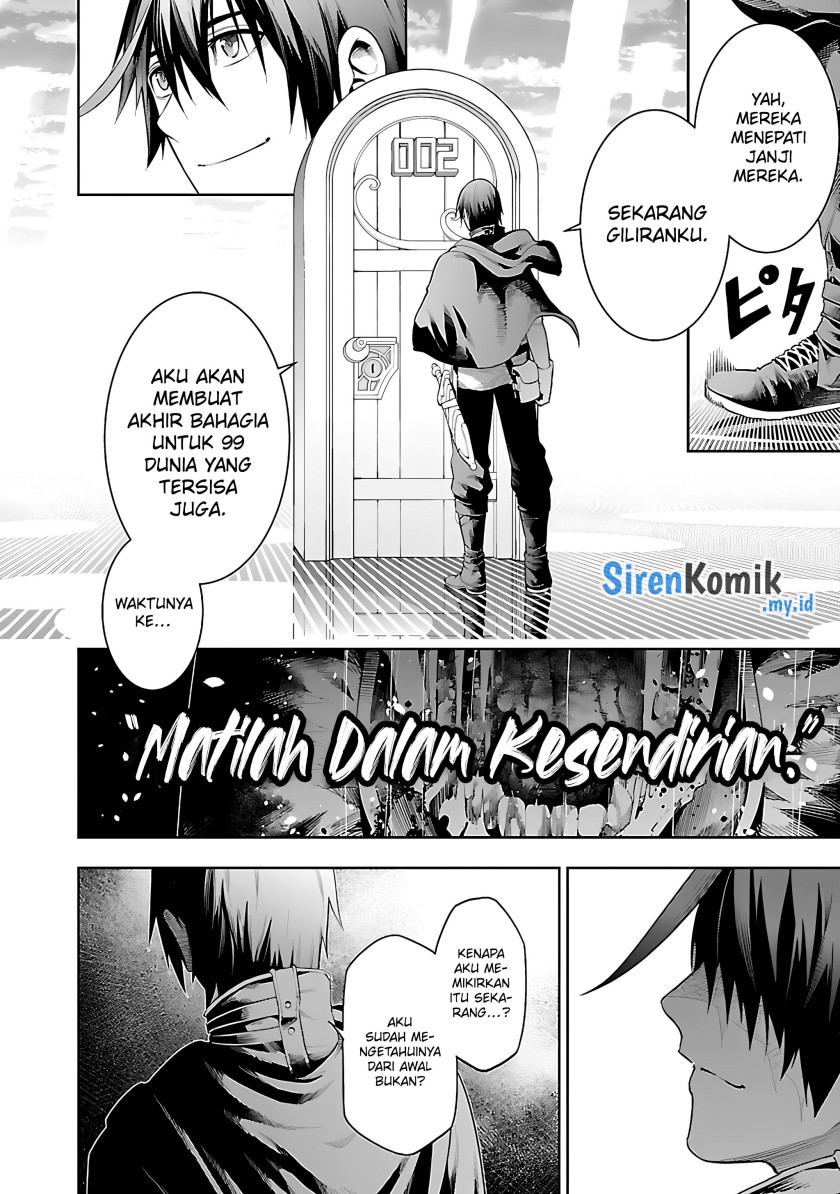 Tsuihousareru Tabi ni Skill wo Te ni Ireta Ore ga, 100 no Isekai de 2-shuume Musou