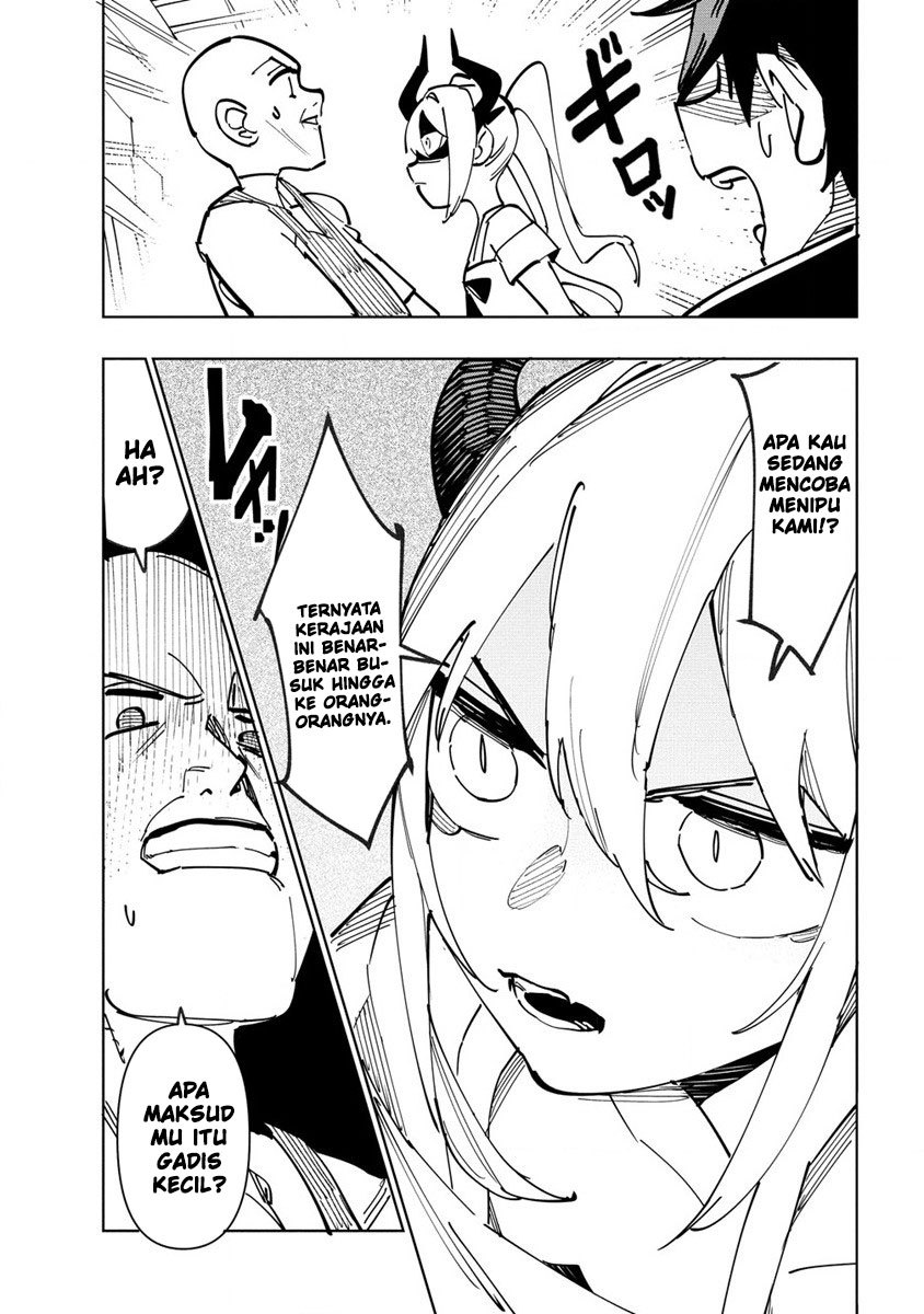 Tsuihousareta Renkinjutsushi wa Mujikaku ni Densetsu to Naru Yandere Imouto (Oukoku no Shugoryuu) to Issho ni Henkyou de Shiawase ni Kurashimasu!