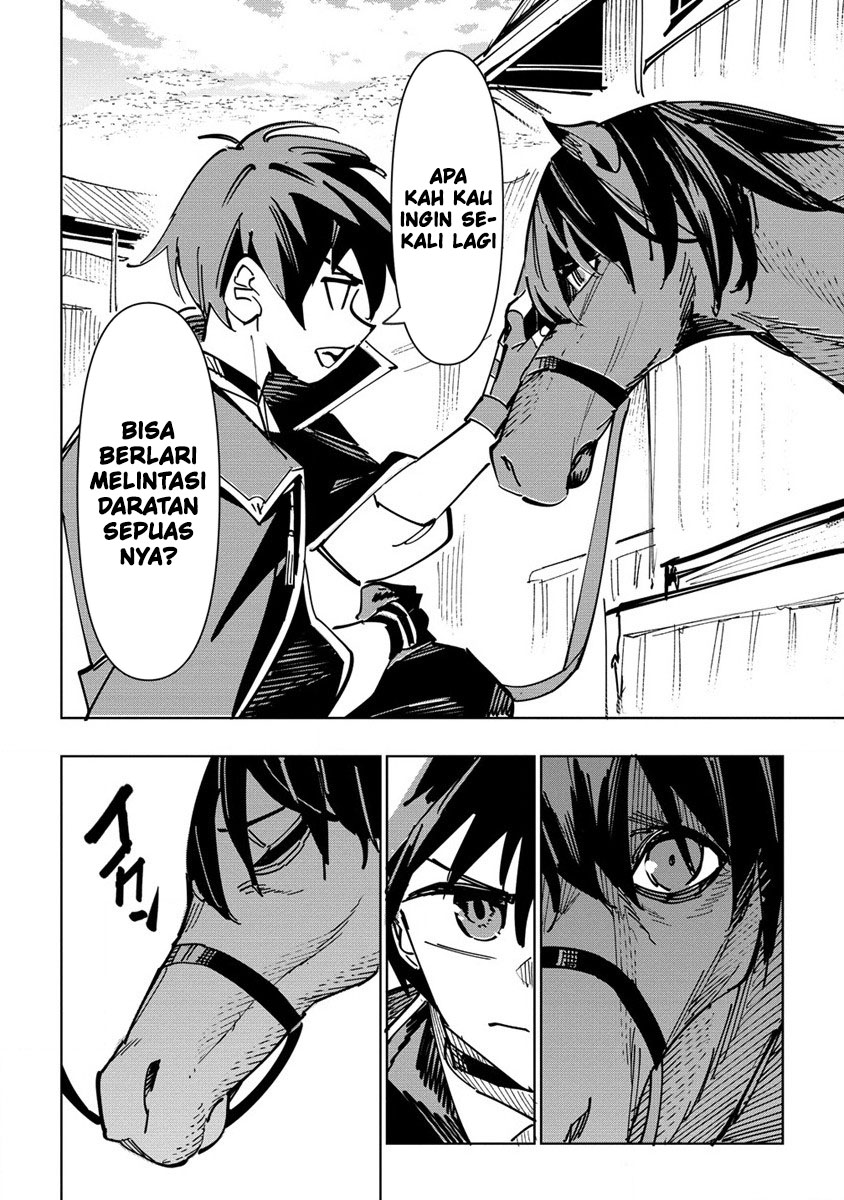 Tsuihousareta Renkinjutsushi wa Mujikaku ni Densetsu to Naru Yandere Imouto (Oukoku no Shugoryuu) to Issho ni Henkyou de Shiawase ni Kurashimasu!