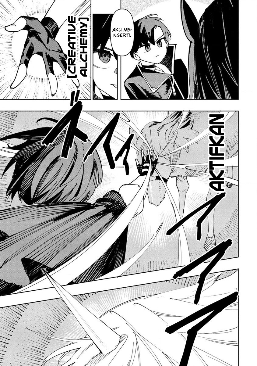 Tsuihousareta Renkinjutsushi wa Mujikaku ni Densetsu to Naru Yandere Imouto (Oukoku no Shugoryuu) to Issho ni Henkyou de Shiawase ni Kurashimasu!