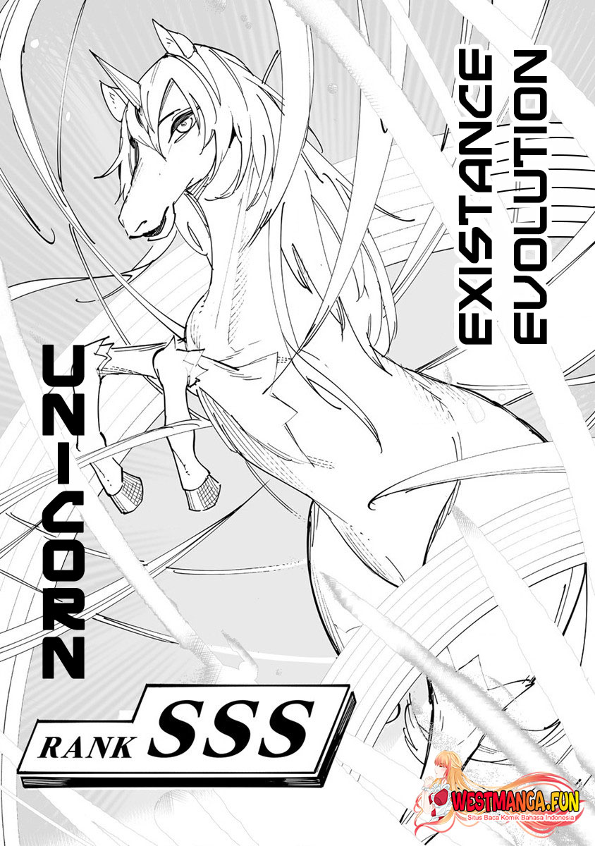 Tsuihousareta Renkinjutsushi wa Mujikaku ni Densetsu to Naru Yandere Imouto (Oukoku no Shugoryuu) to Issho ni Henkyou de Shiawase ni Kurashimasu!