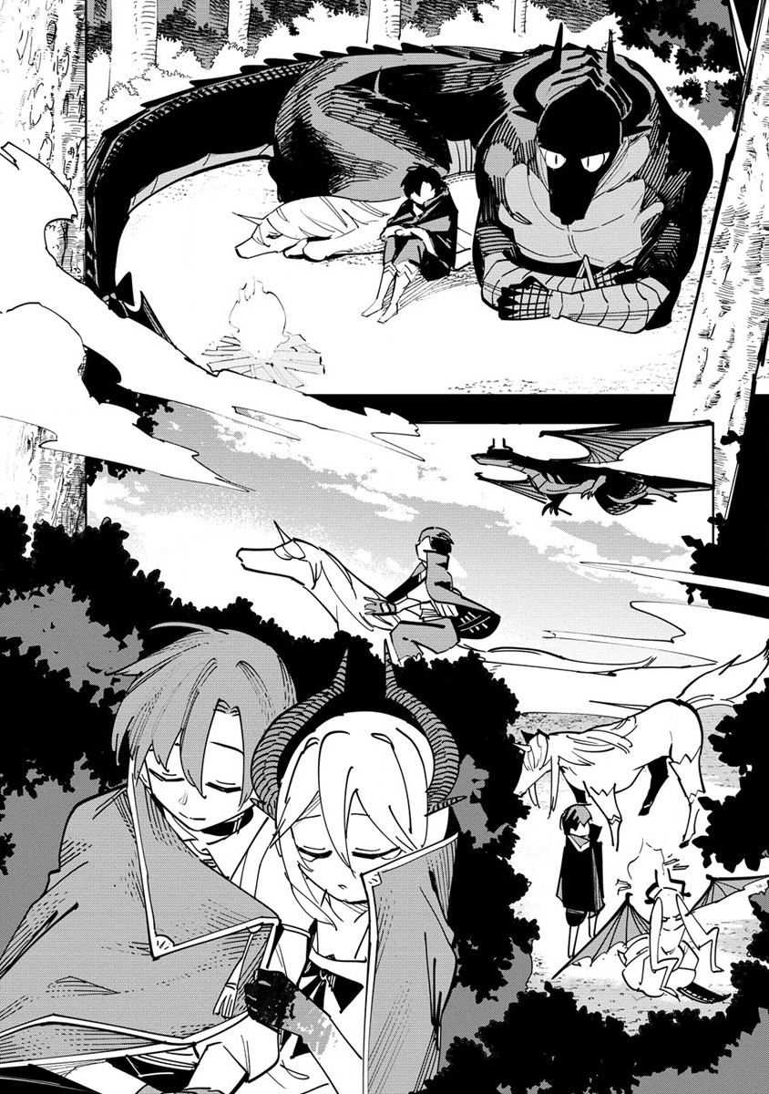 Tsuihousareta Renkinjutsushi wa Mujikaku ni Densetsu to Naru Yandere Imouto (Oukoku no Shugoryuu) to Issho ni Henkyou de Shiawase ni Kurashimasu!