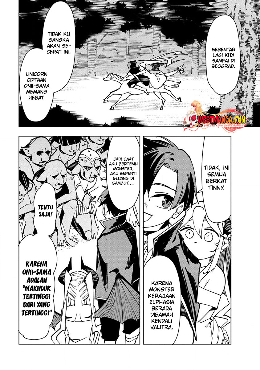 Tsuihousareta Renkinjutsushi wa Mujikaku ni Densetsu to Naru Yandere Imouto (Oukoku no Shugoryuu) to Issho ni Henkyou de Shiawase ni Kurashimasu!