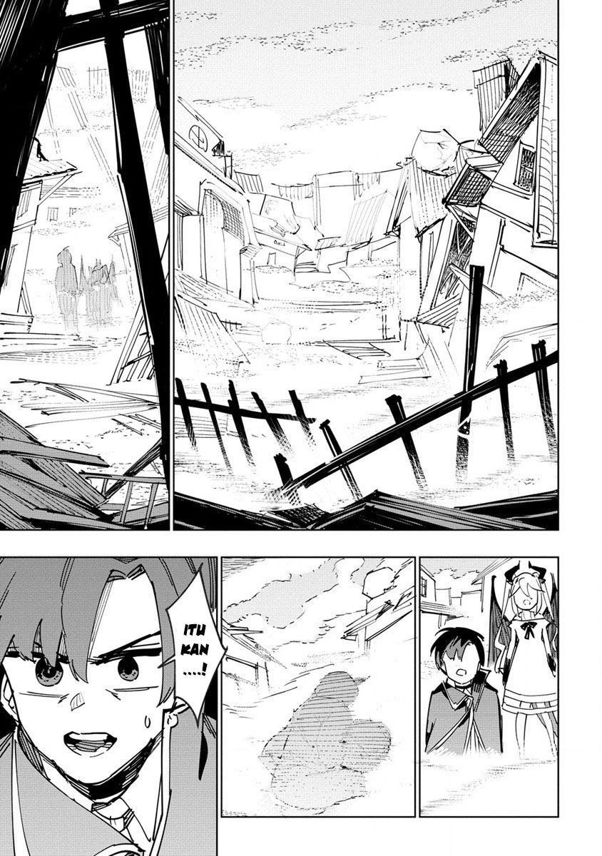 Tsuihousareta Renkinjutsushi wa Mujikaku ni Densetsu to Naru Yandere Imouto (Oukoku no Shugoryuu) to Issho ni Henkyou de Shiawase ni Kurashimasu!