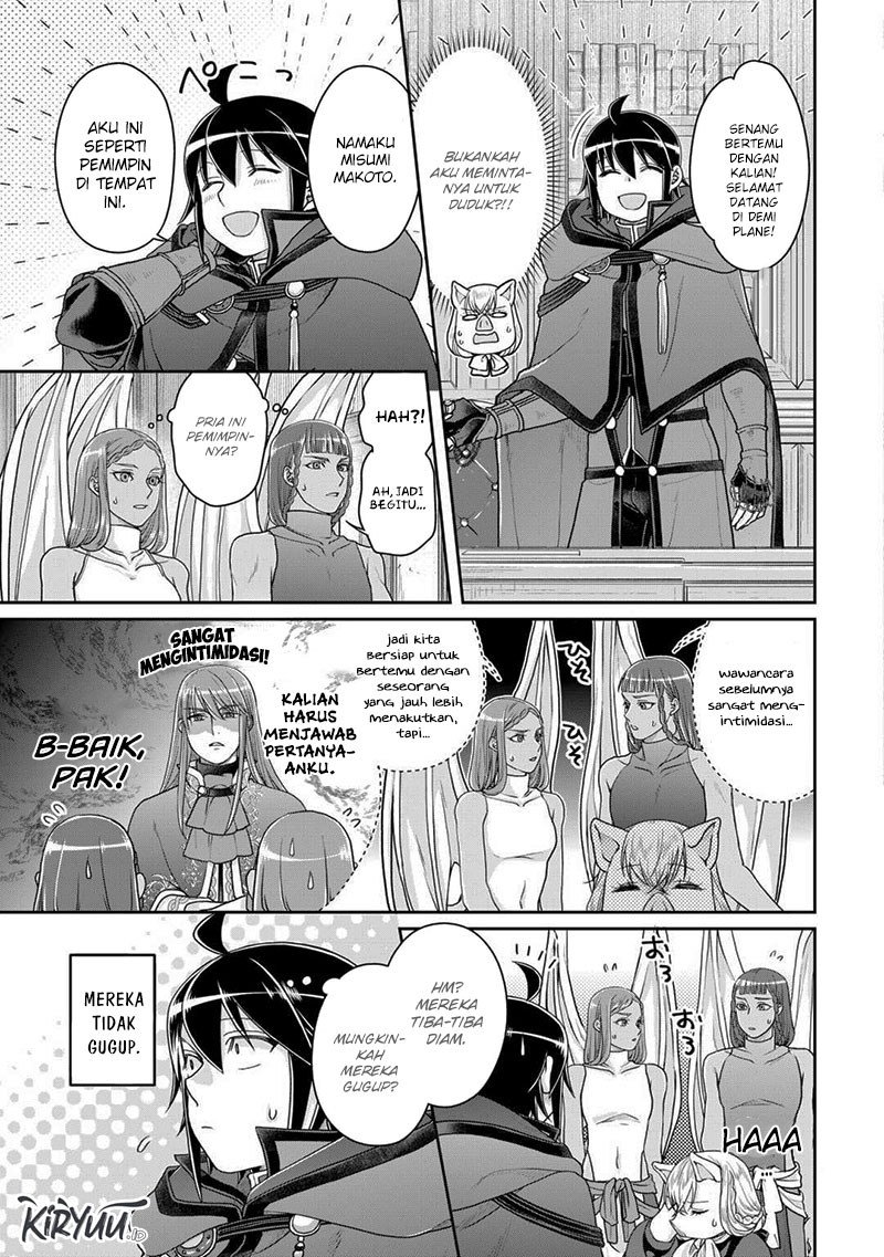 Tsuki ga Michibiku Isekai Douchuu Chapter 95