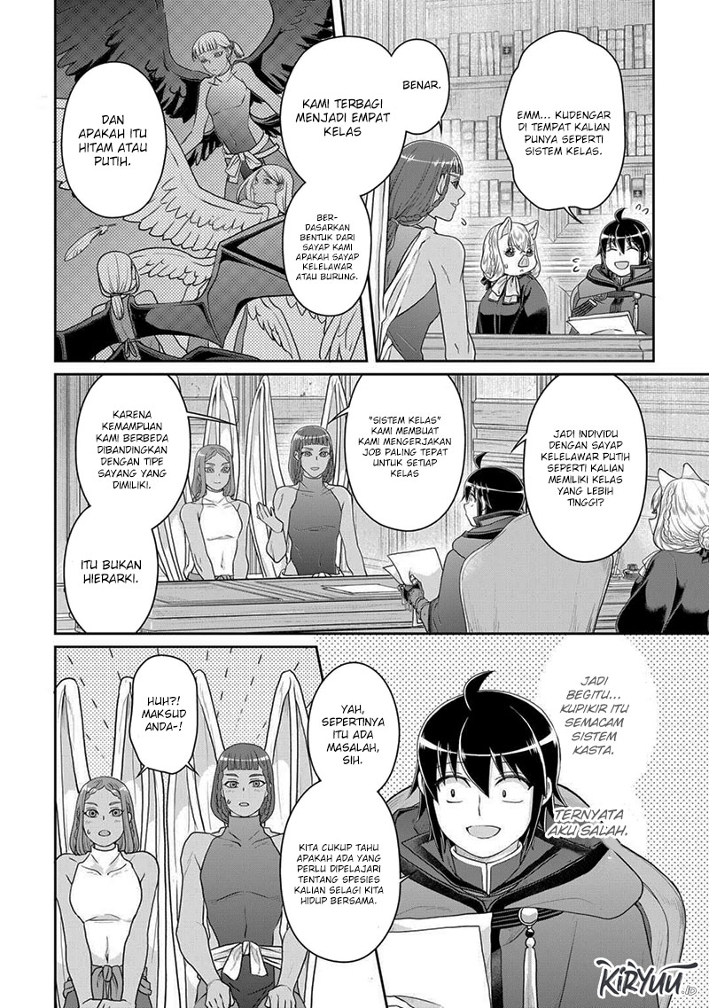 Tsuki ga Michibiku Isekai Douchuu Chapter 95