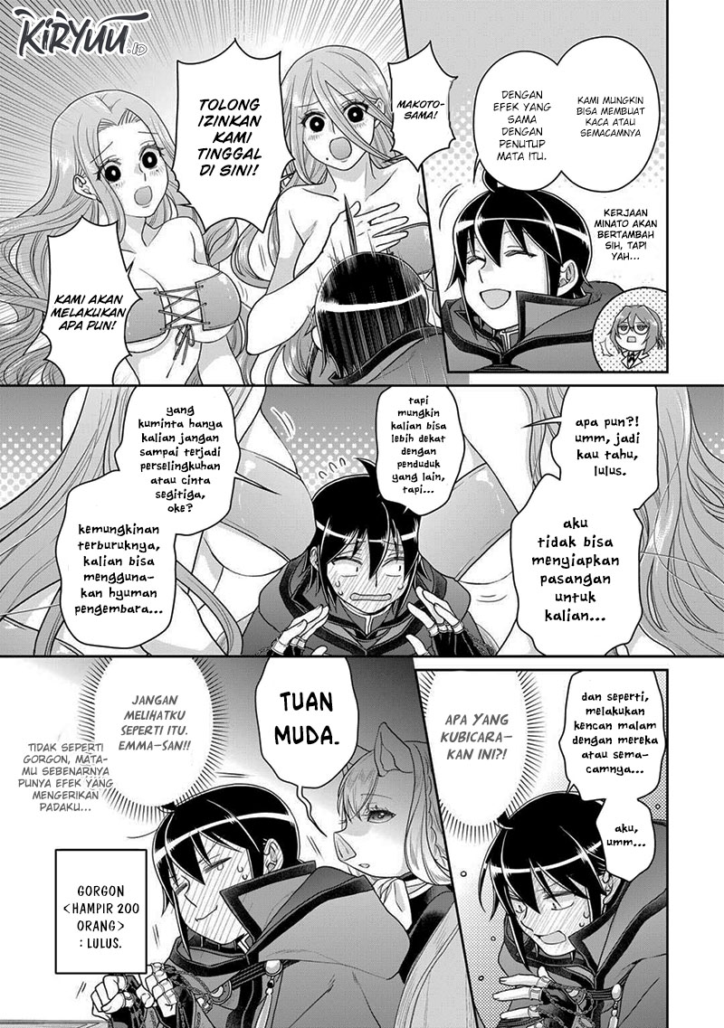 Tsuki ga Michibiku Isekai Douchuu Chapter 95