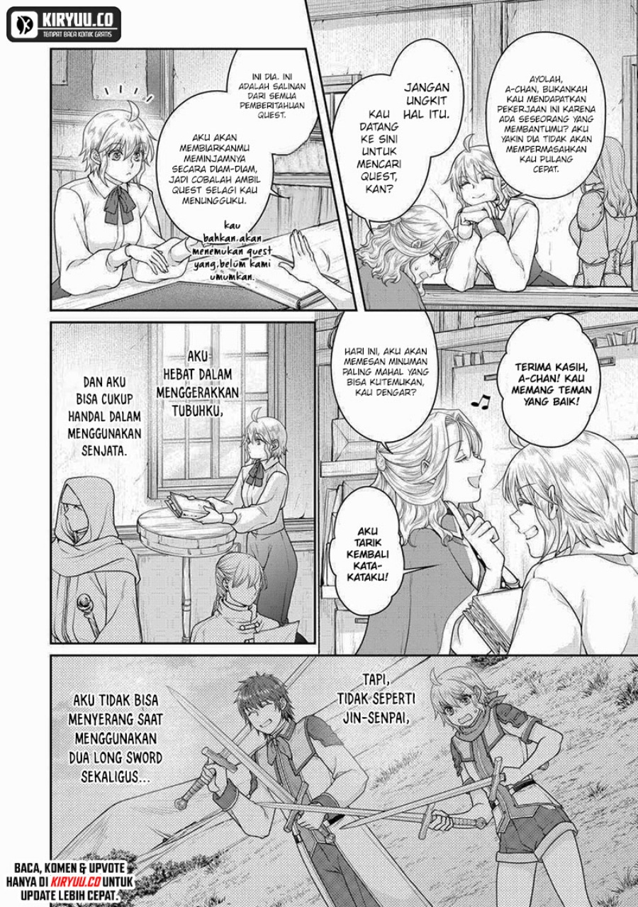 Tsuki ga Michibiku Isekai Douchuu