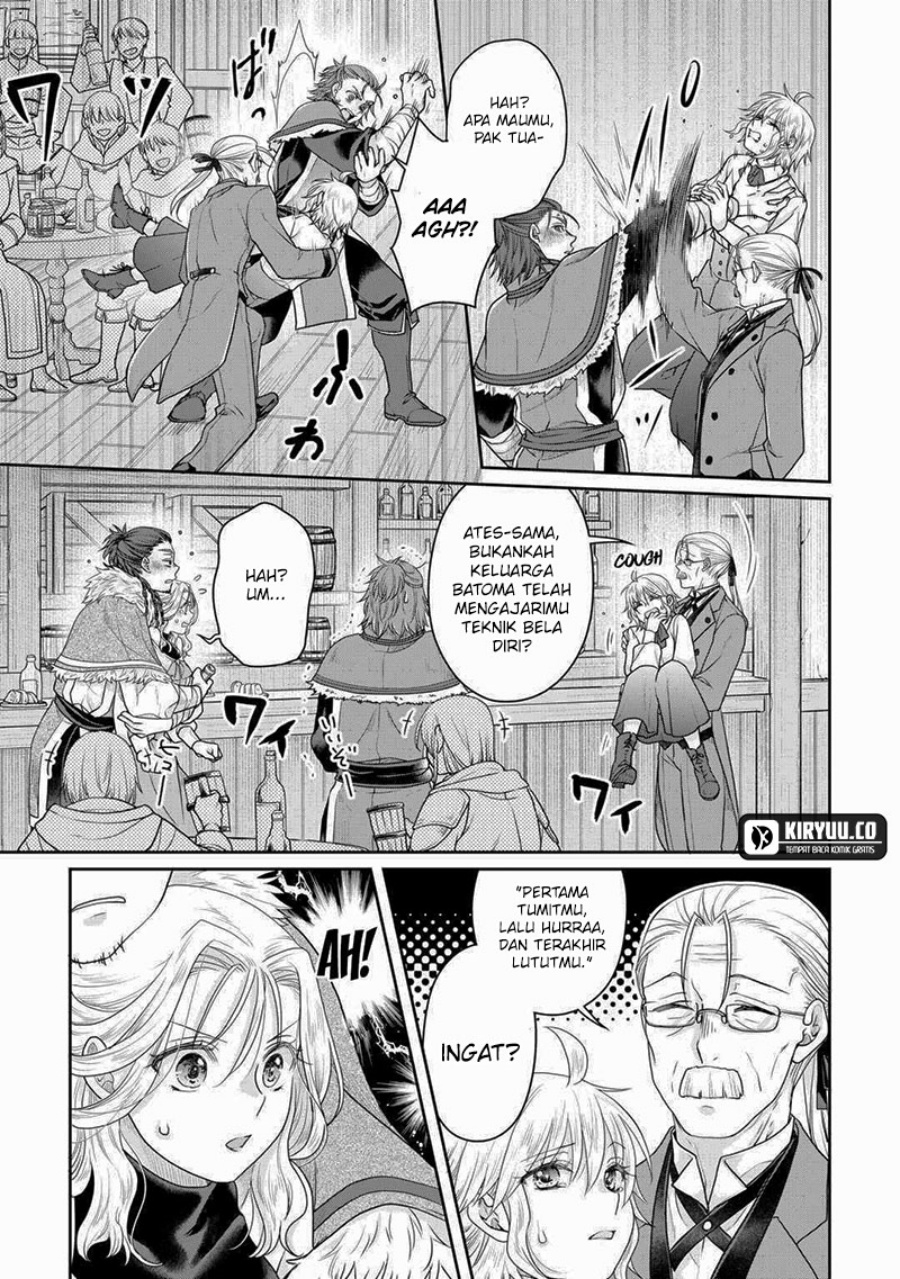 Tsuki ga Michibiku Isekai Douchuu