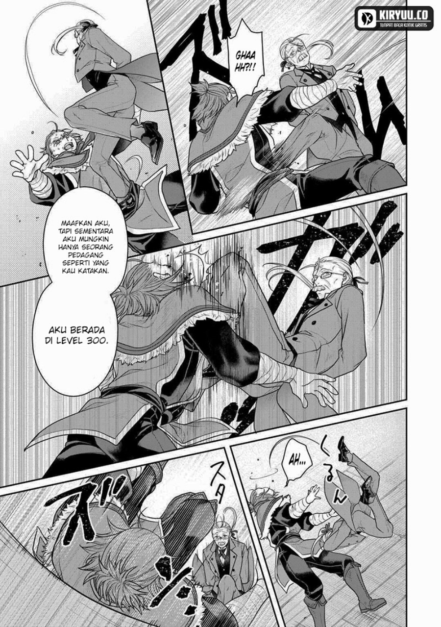 Tsuki ga Michibiku Isekai Douchuu
