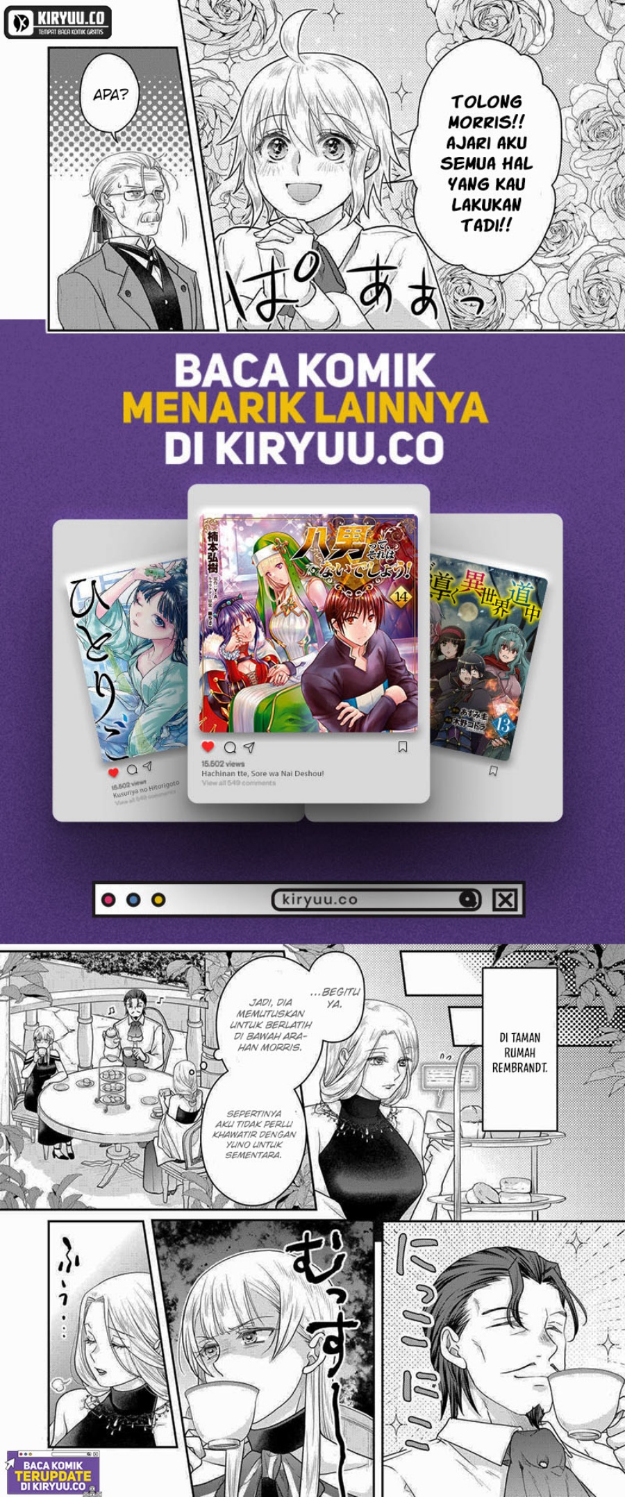 Tsuki ga Michibiku Isekai Douchuu