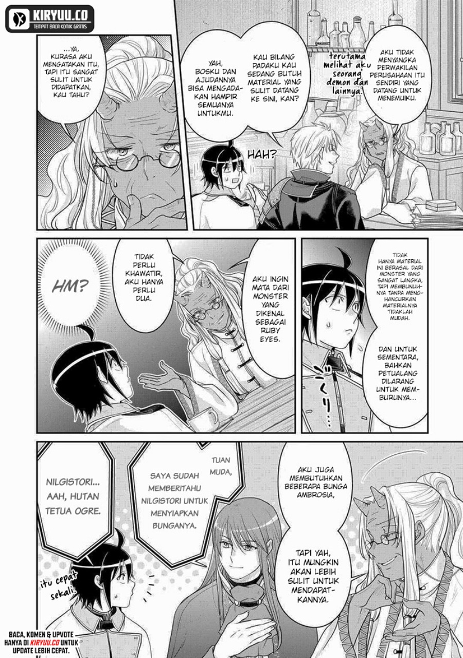 Tsuki ga Michibiku Isekai Douchuu