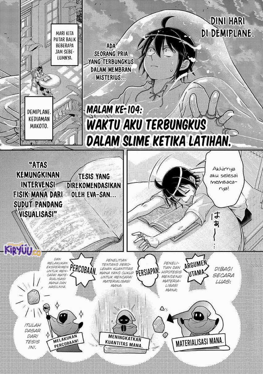 Tsuki ga Michibiku Isekai Douchuu
