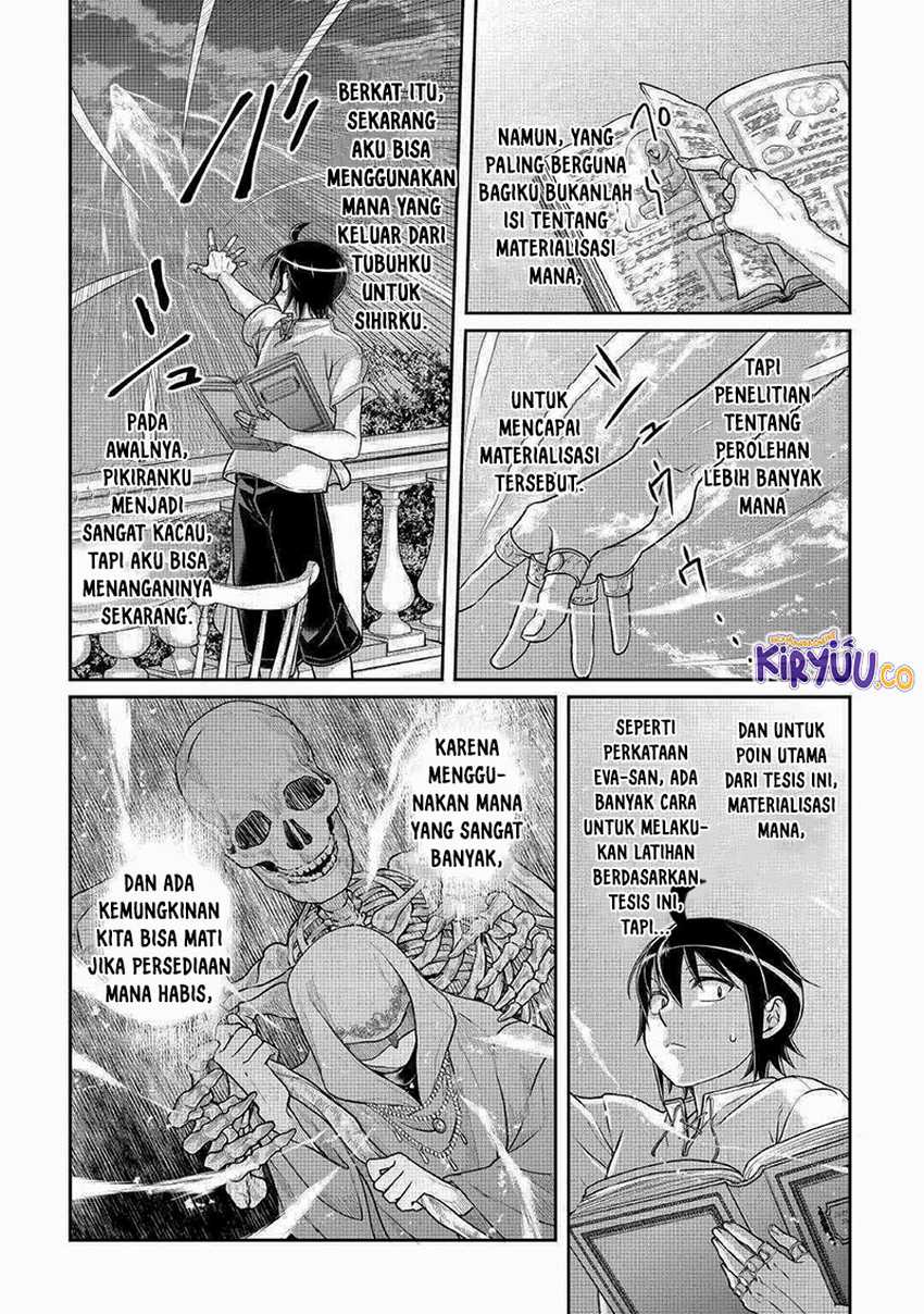 Tsuki ga Michibiku Isekai Douchuu