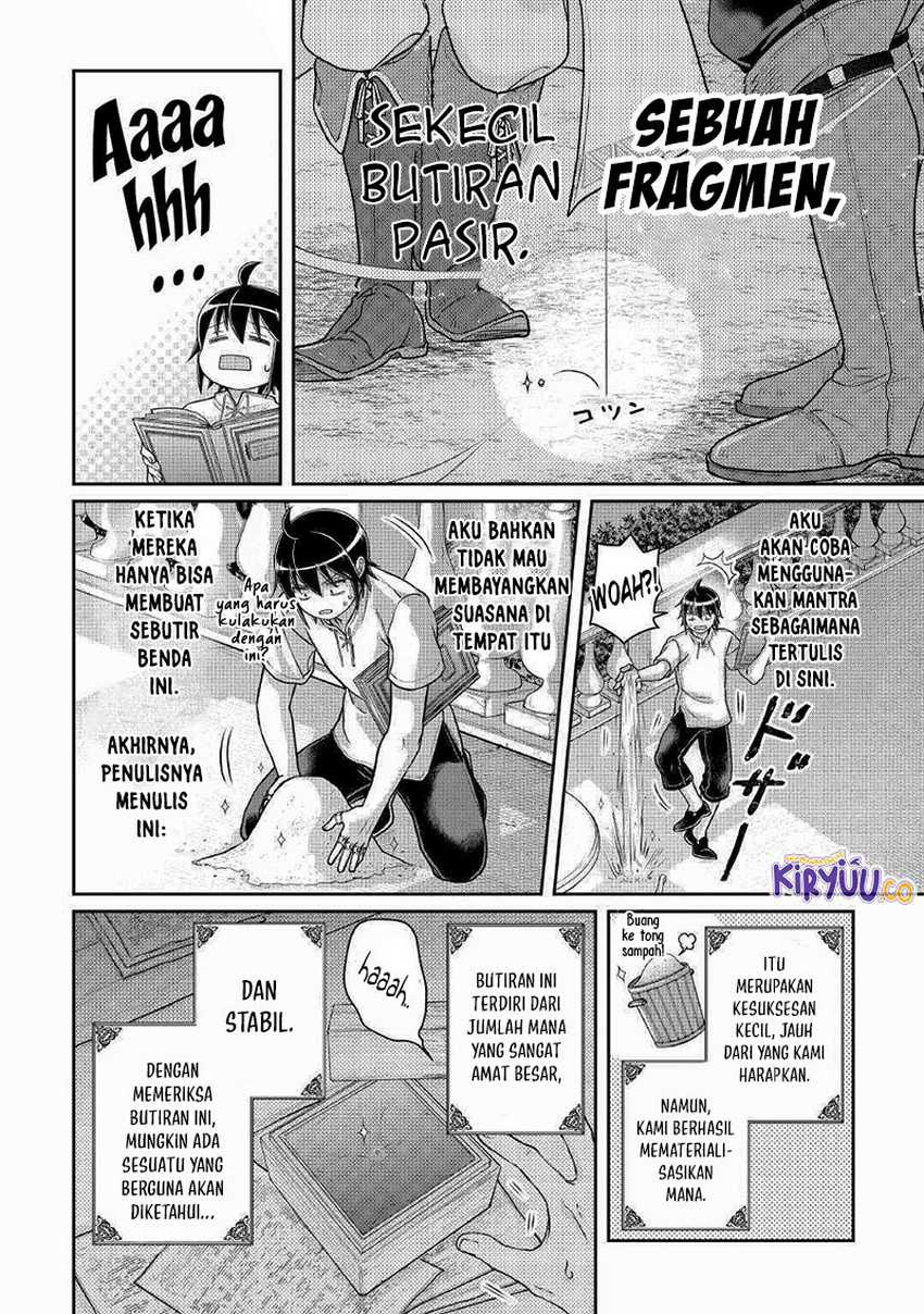 Tsuki ga Michibiku Isekai Douchuu