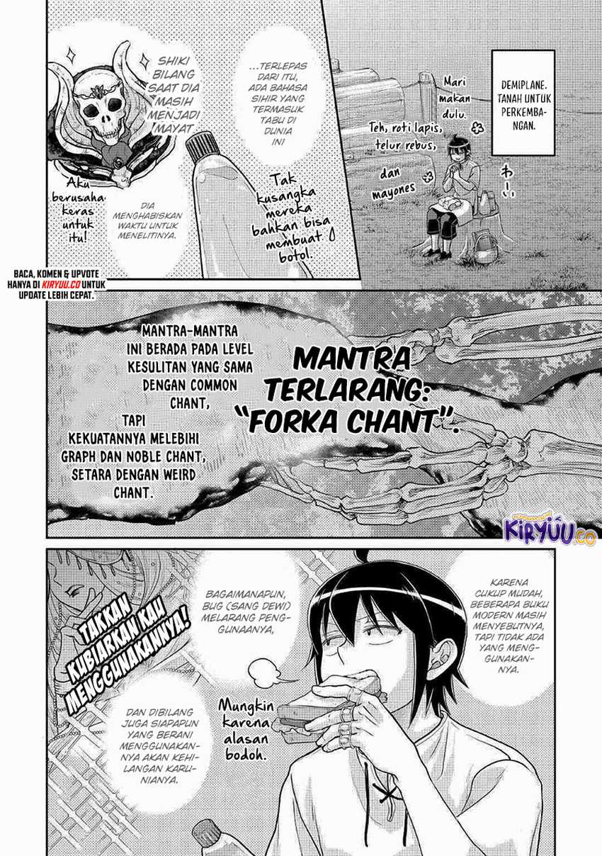 Tsuki ga Michibiku Isekai Douchuu