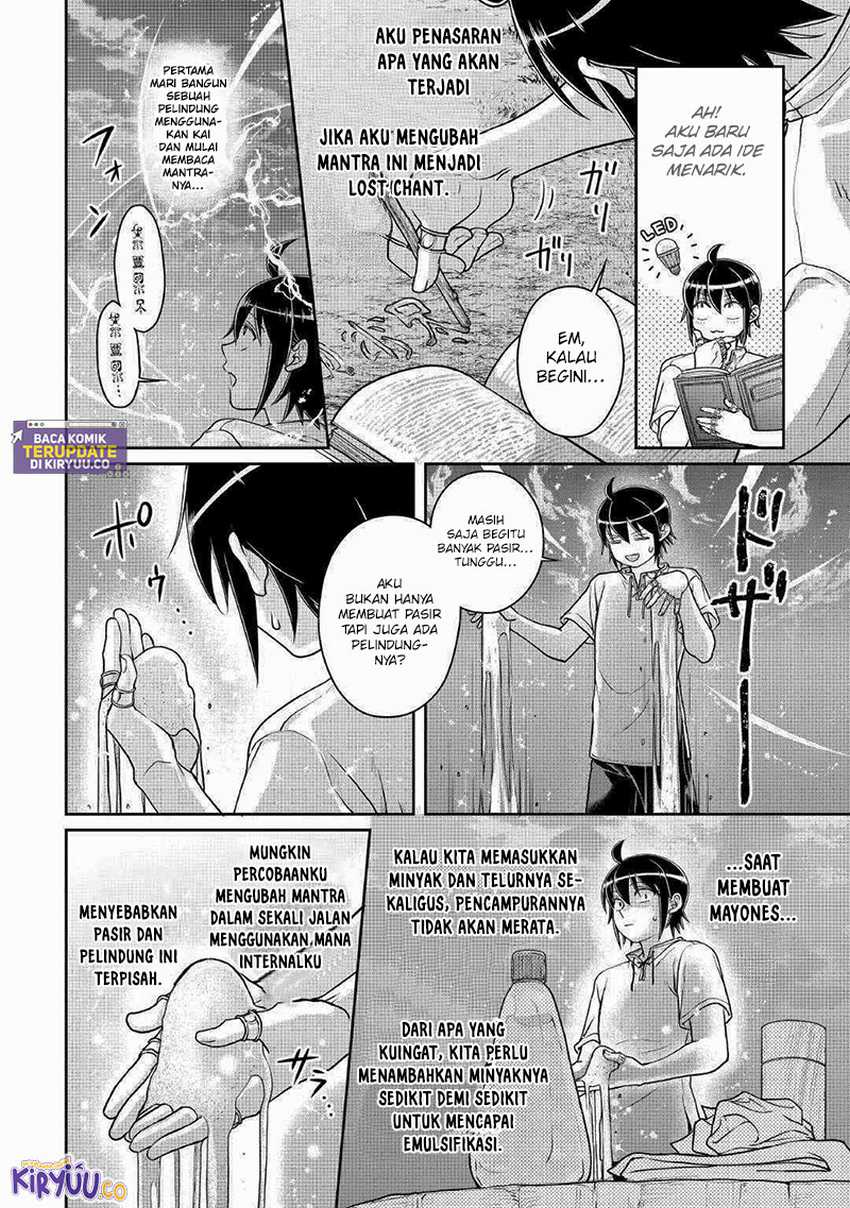 Tsuki ga Michibiku Isekai Douchuu