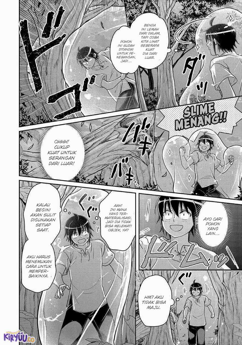 Tsuki ga Michibiku Isekai Douchuu