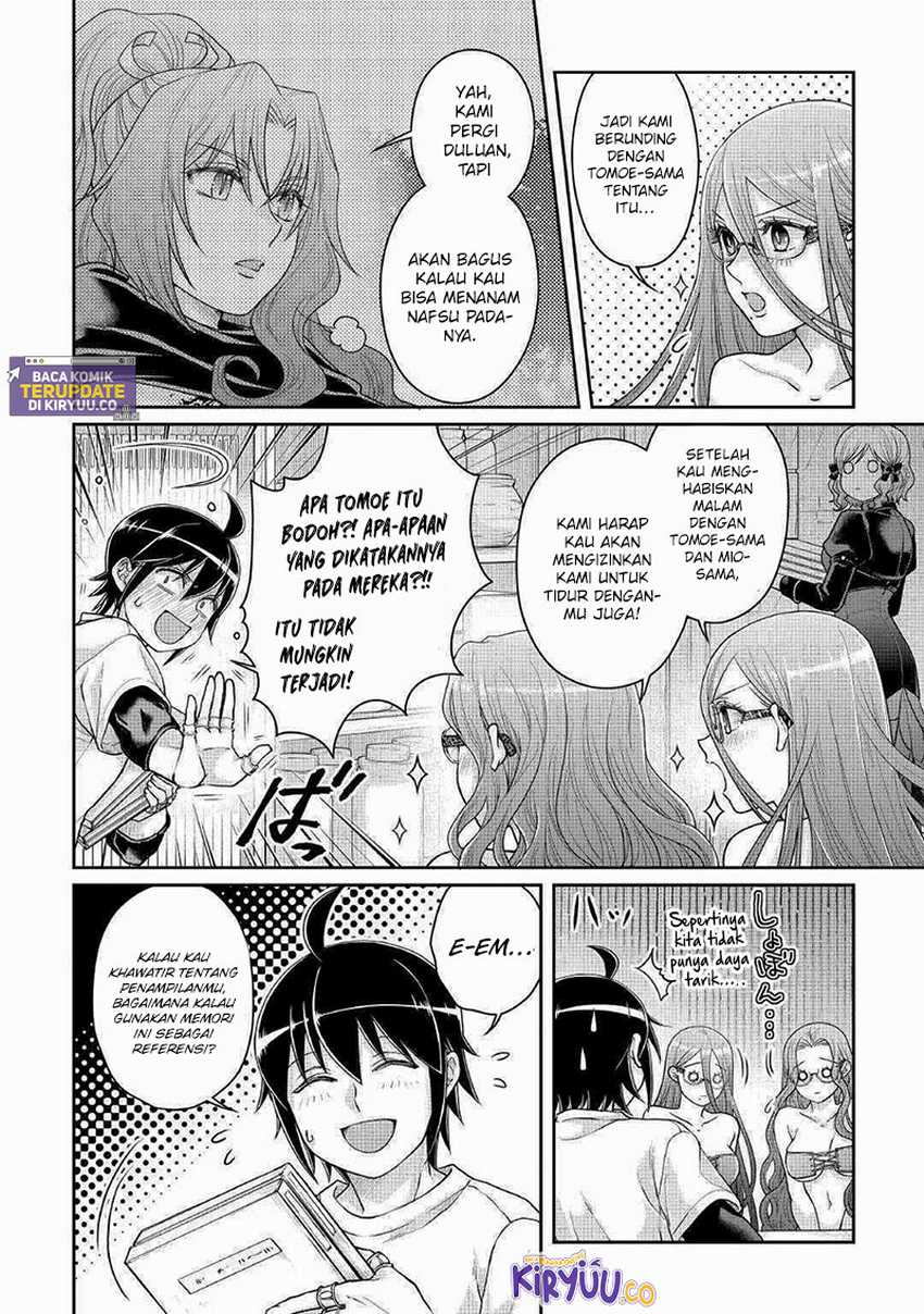 Tsuki ga Michibiku Isekai Douchuu
