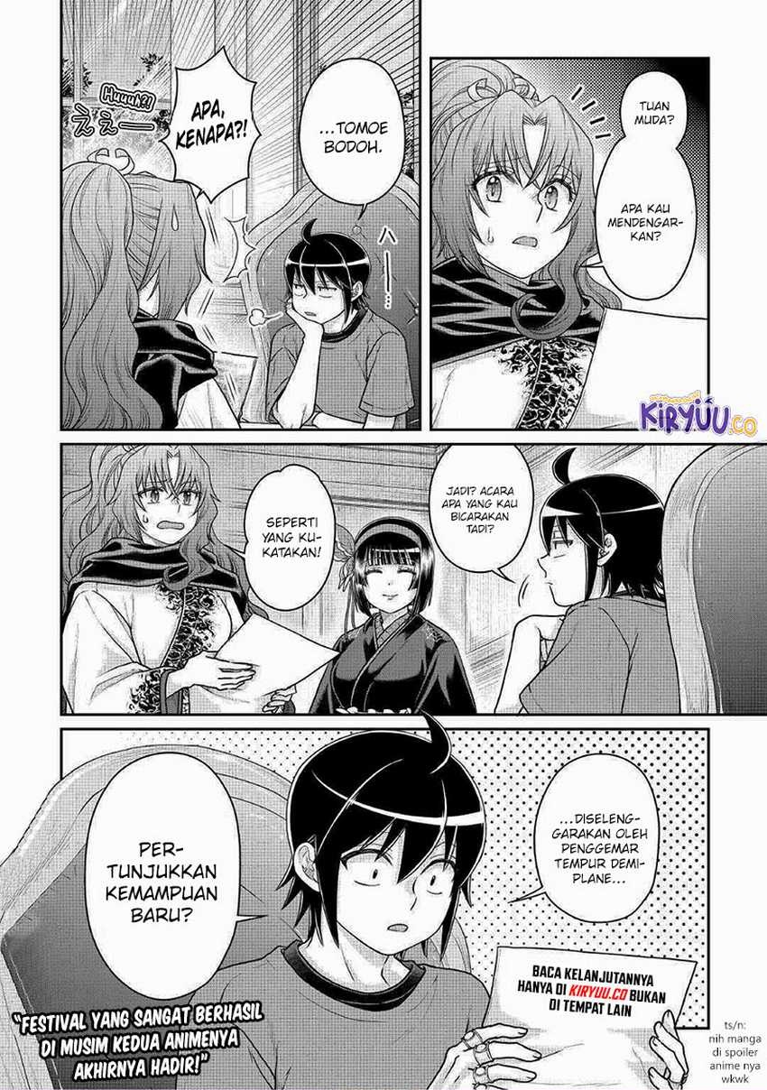 Tsuki ga Michibiku Isekai Douchuu