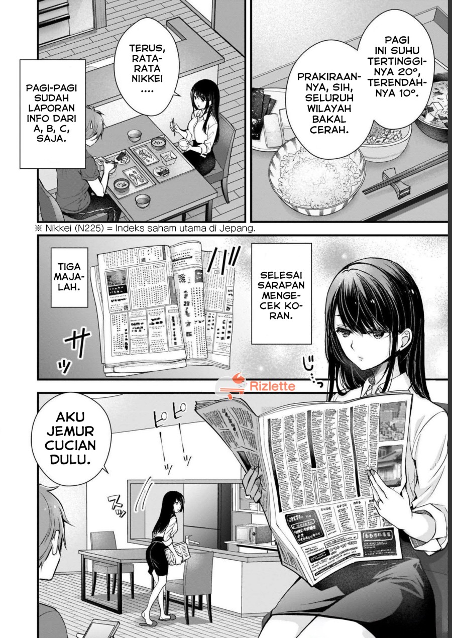 Tsuma ga Kanpeki Sugiru node, Chotto Ran Shite Ī Desu ka?