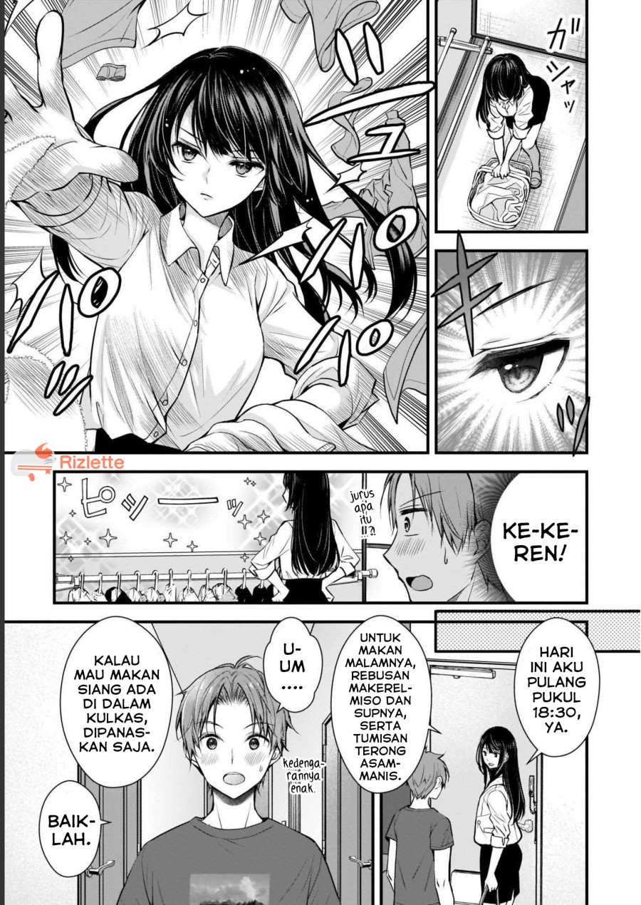 Tsuma ga Kanpeki Sugiru node, Chotto Ran Shite Ī Desu ka?