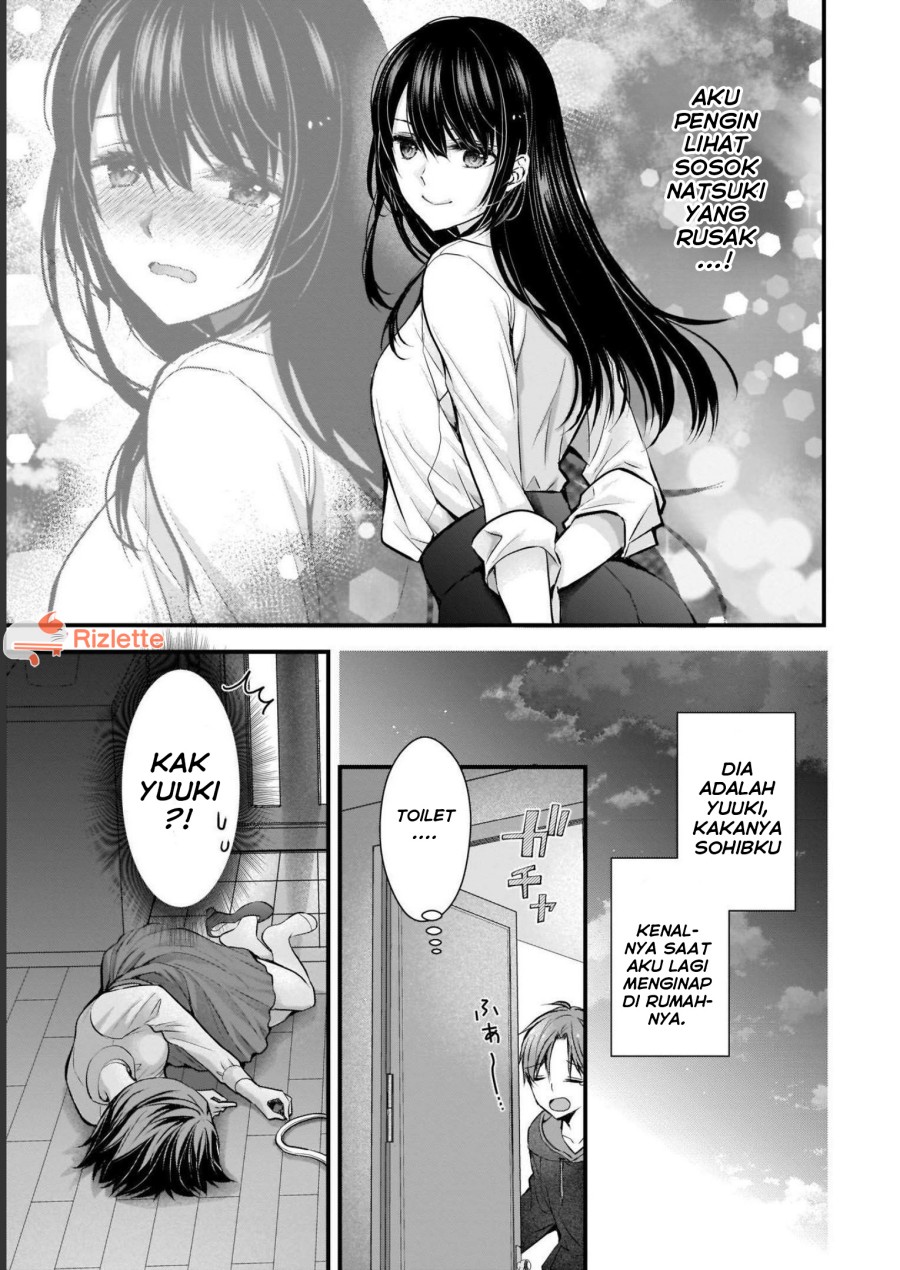 Tsuma ga Kanpeki Sugiru node, Chotto Ran Shite Ī Desu ka?