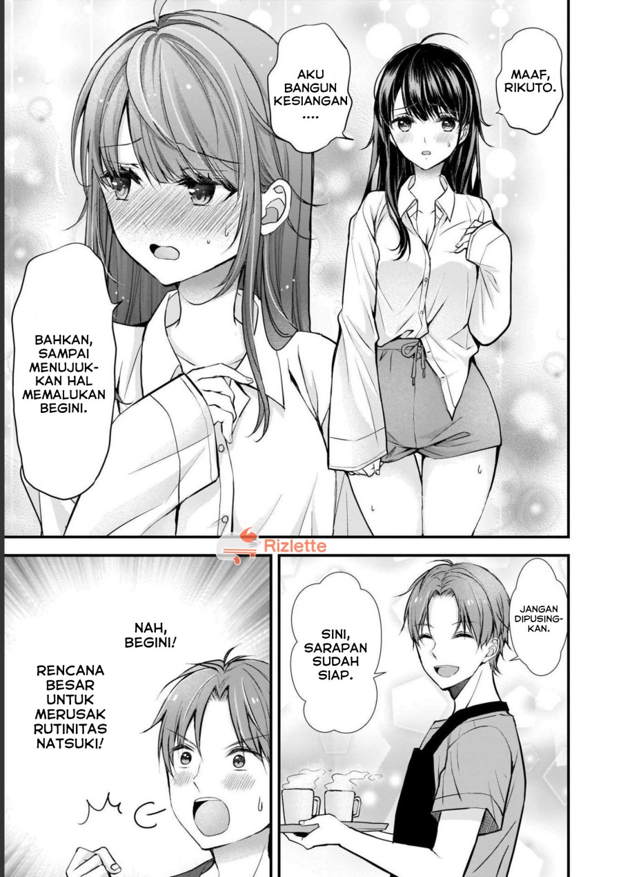 Tsuma ga Kanpeki Sugiru node, Chotto Ran Shite Ī Desu ka?