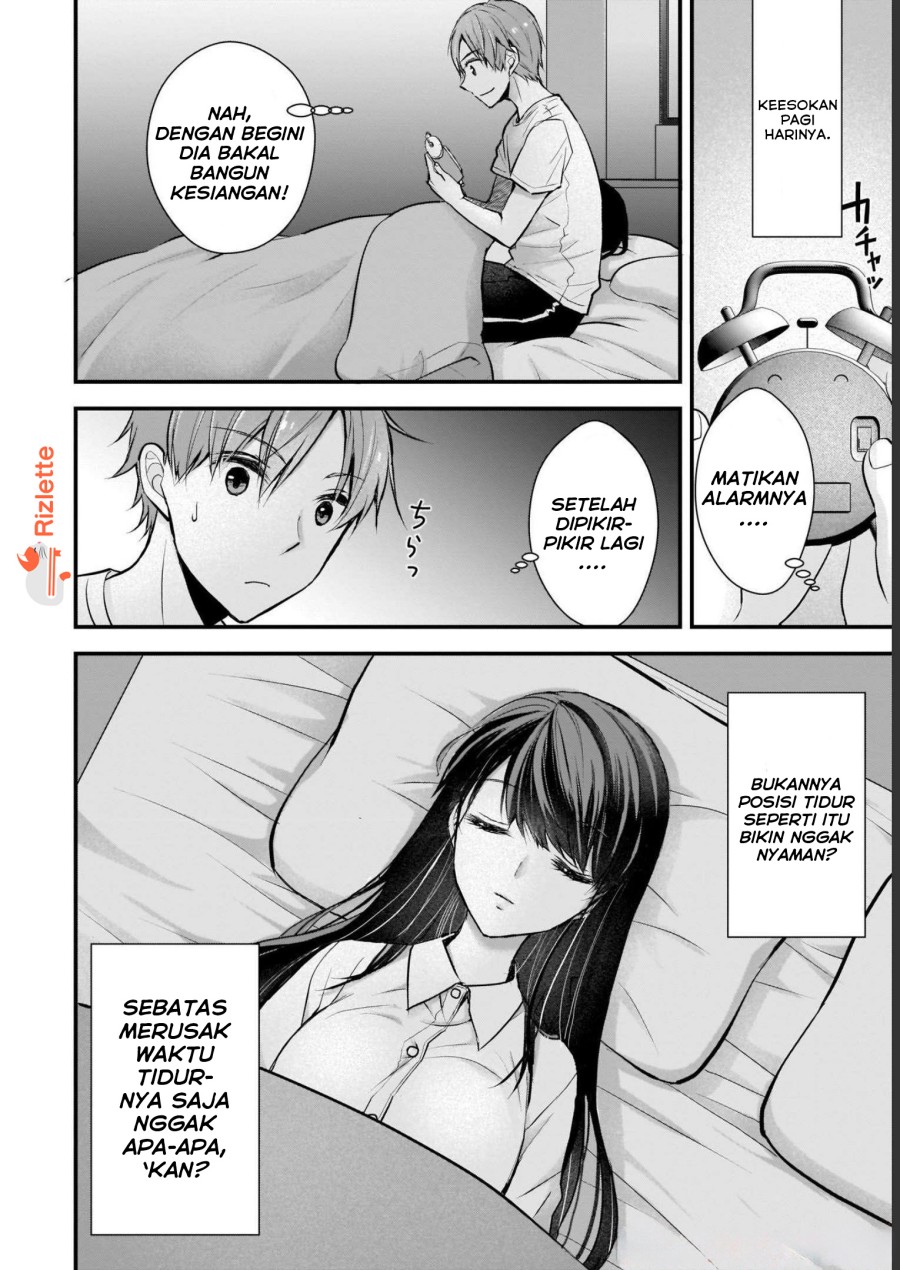 Tsuma ga Kanpeki Sugiru node, Chotto Ran Shite Ī Desu ka?
