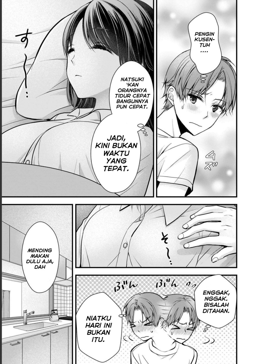 Tsuma ga Kanpeki Sugiru node, Chotto Ran Shite Ī Desu ka?