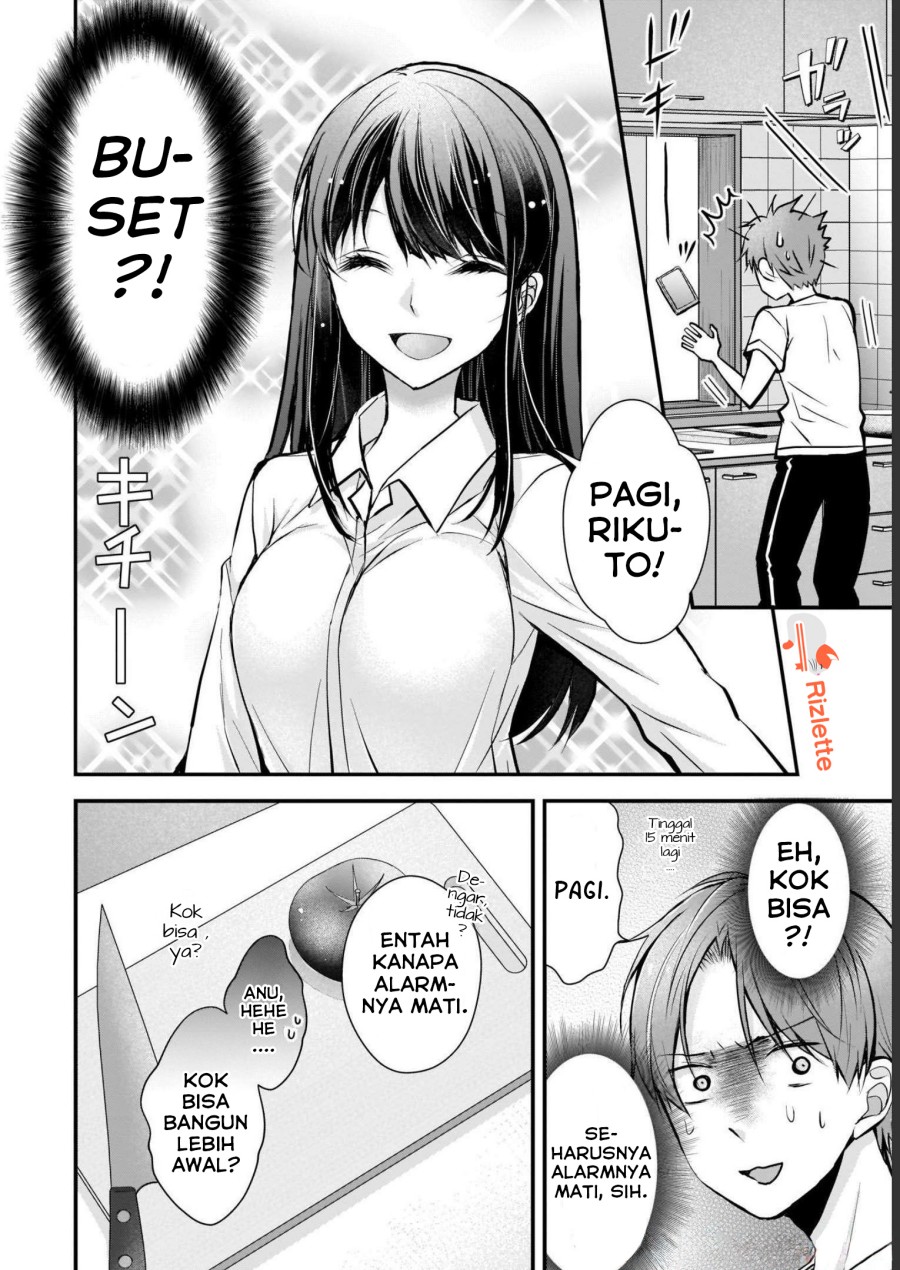 Tsuma ga Kanpeki Sugiru node, Chotto Ran Shite Ī Desu ka?