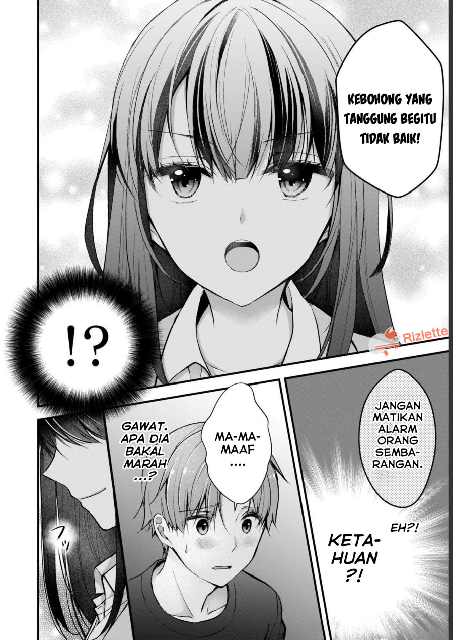 Tsuma ga Kanpeki Sugiru node, Chotto Ran Shite Ī Desu ka?