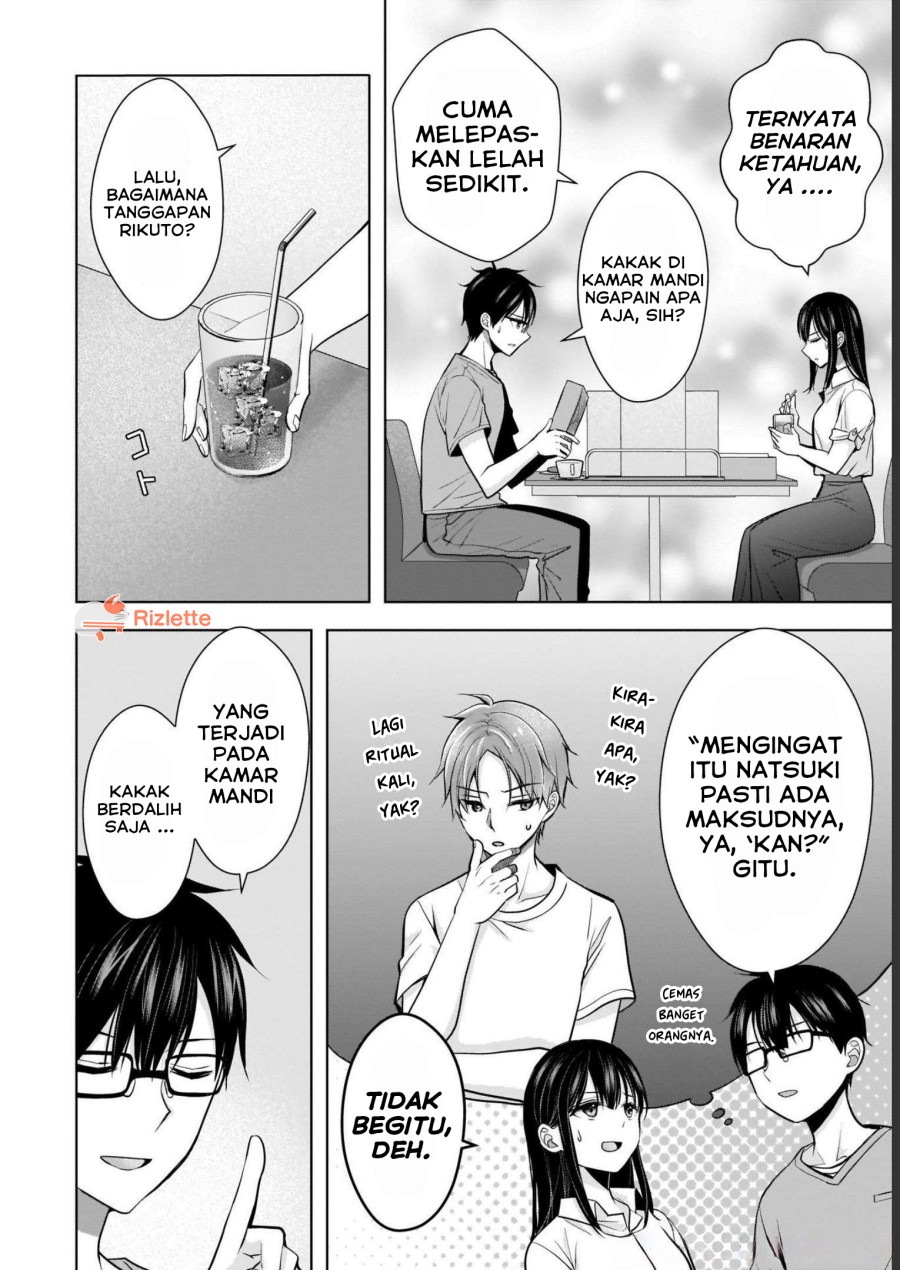 Tsuma ga Kanpeki Sugiru node, Chotto Ran Shite Ī Desu ka?