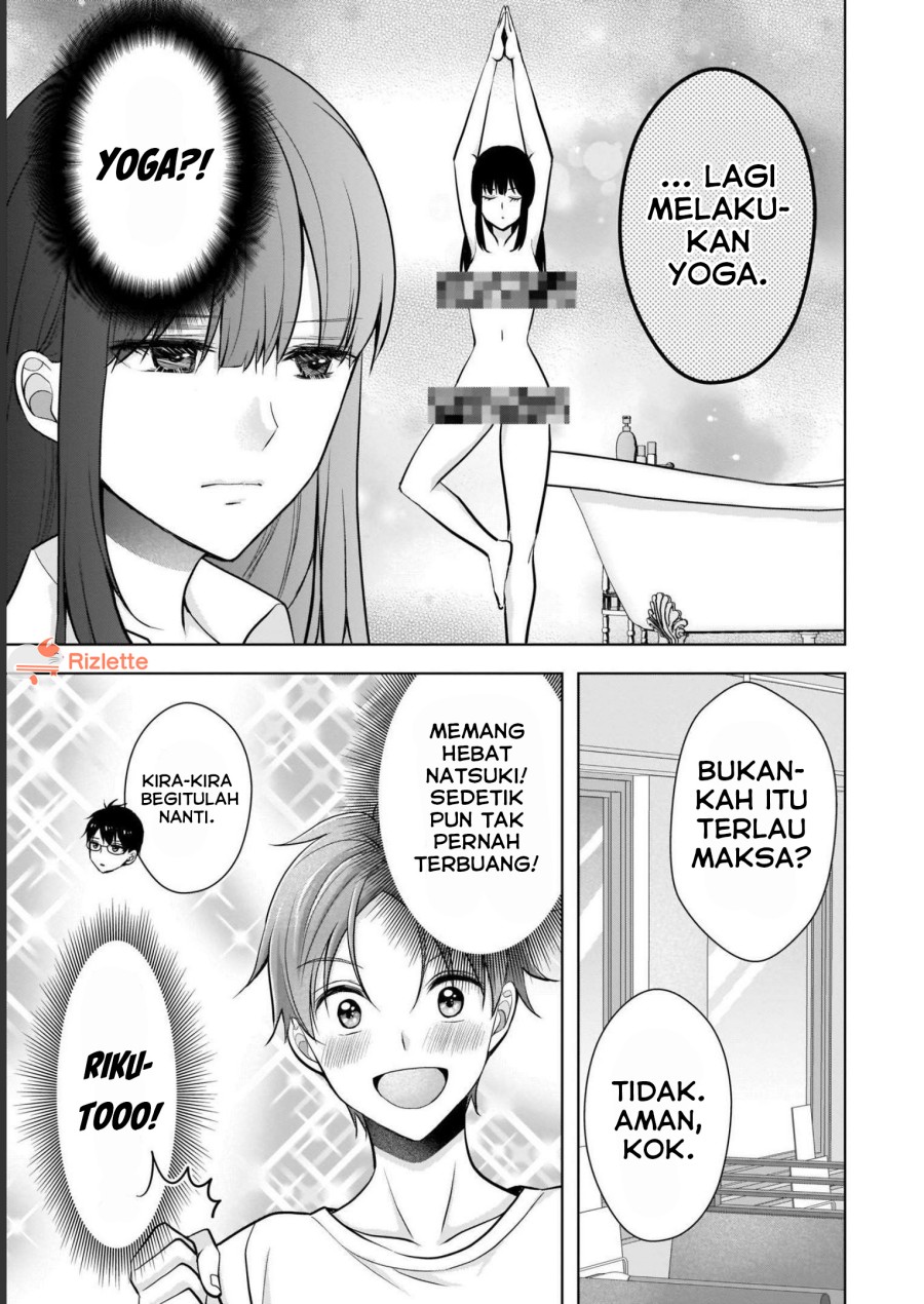 Tsuma ga Kanpeki Sugiru node, Chotto Ran Shite Ī Desu ka?