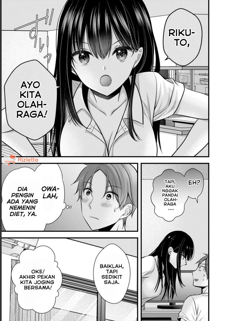Tsuma ga Kanpeki Sugiru node, Chotto Ran Shite Ī Desu ka?