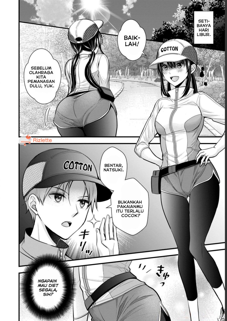 Tsuma ga Kanpeki Sugiru node, Chotto Ran Shite Ī Desu ka?