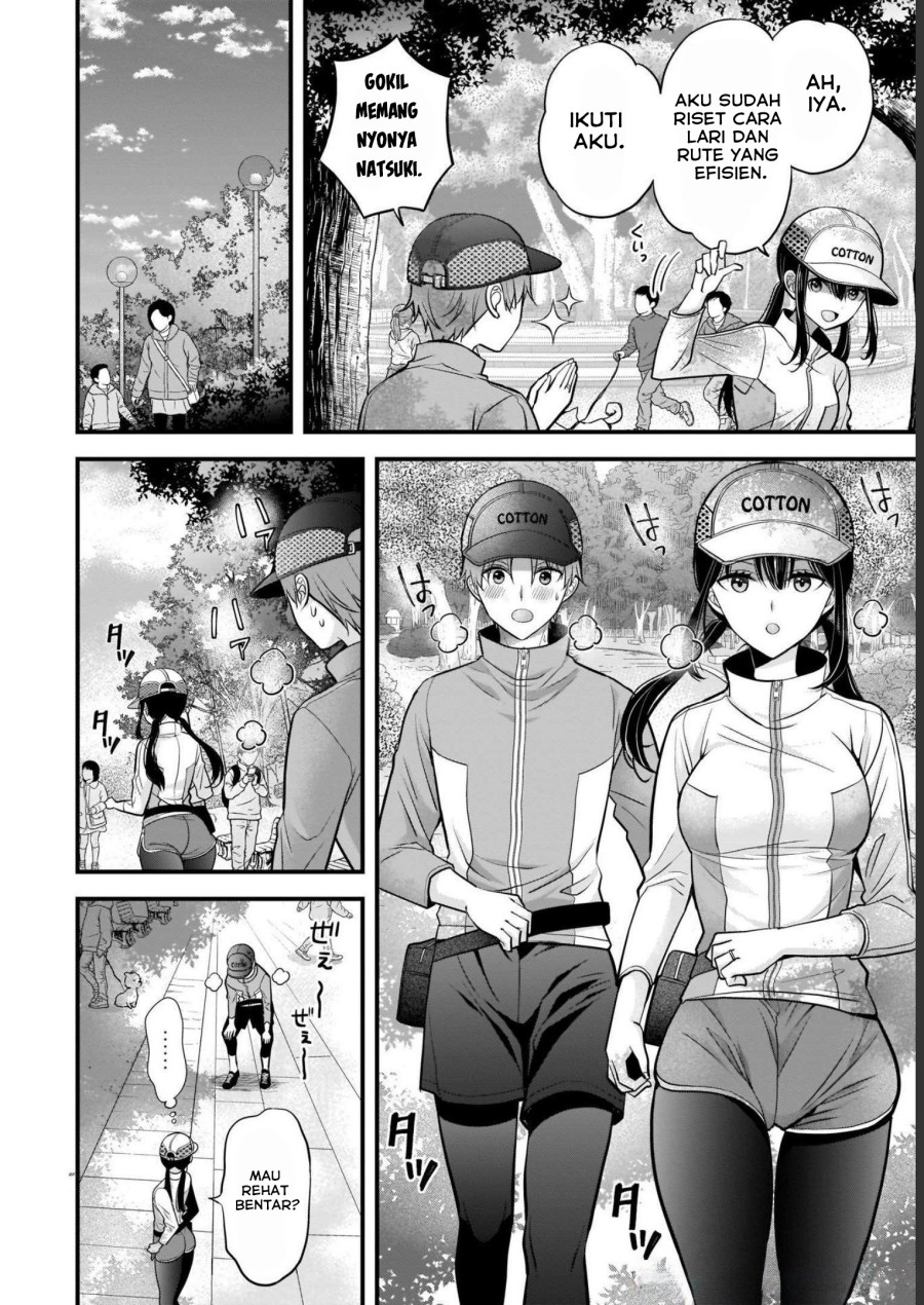 Tsuma ga Kanpeki Sugiru node, Chotto Ran Shite Ī Desu ka?