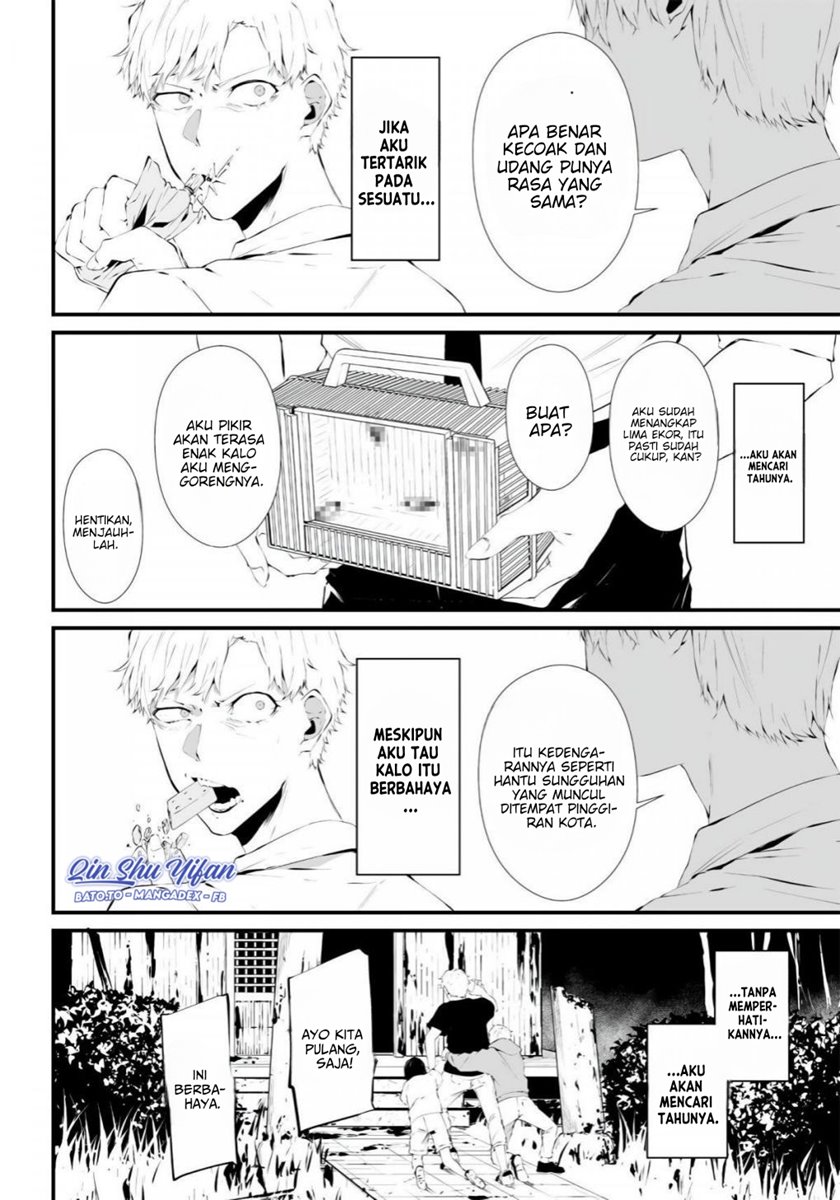 Tsurenai Hodo Aokute Azatoi Kurai ni Akai