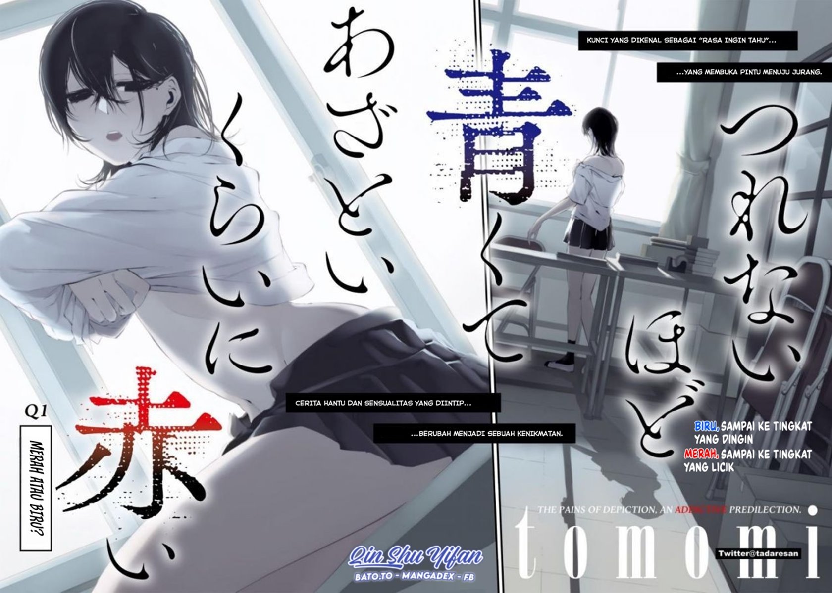 Tsurenai Hodo Aokute Azatoi Kurai ni Akai