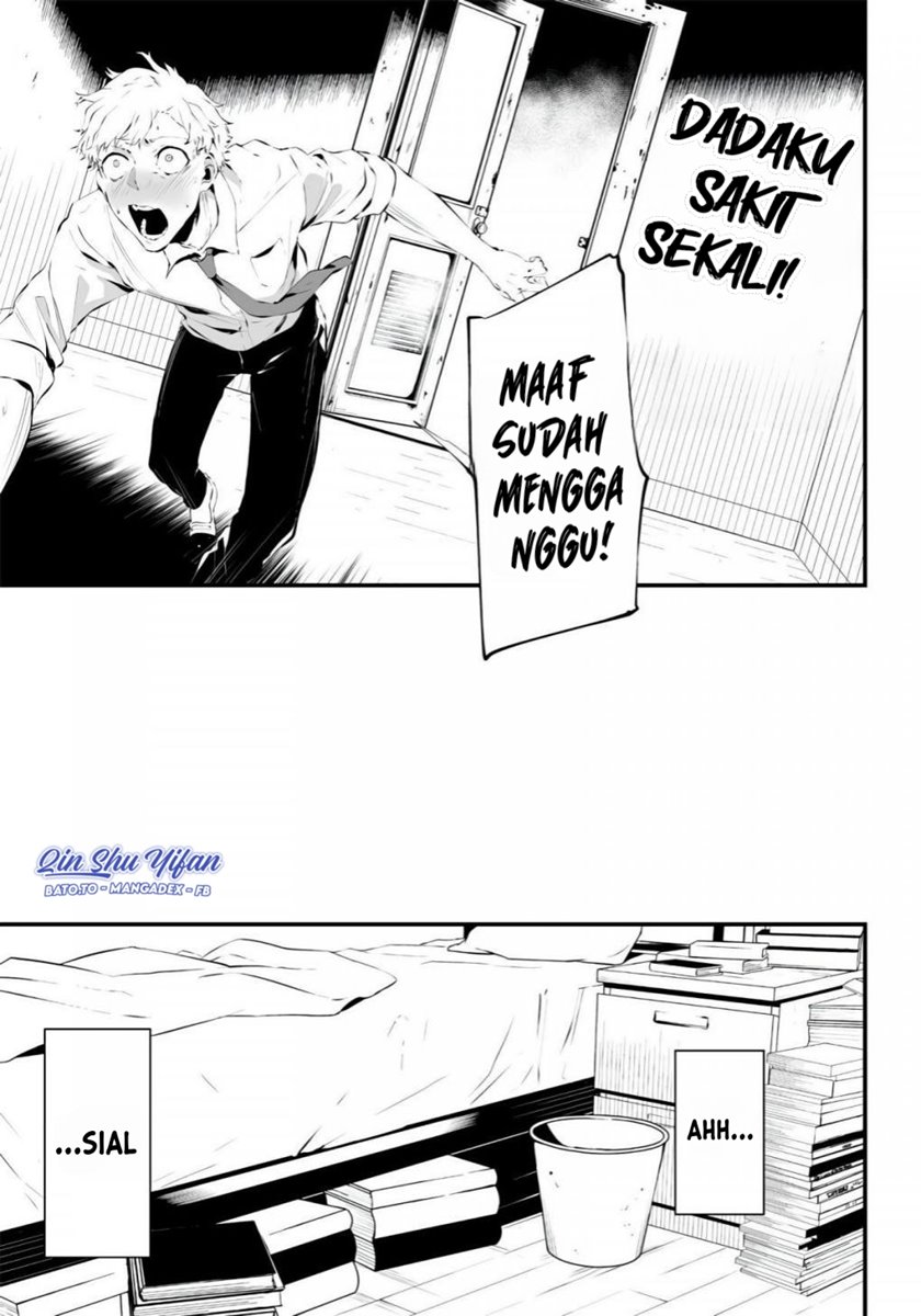 Tsurenai Hodo Aokute Azatoi Kurai ni Akai