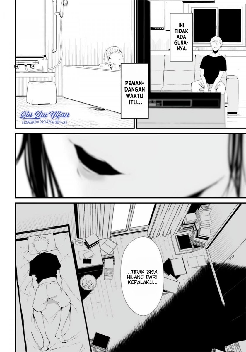 Tsurenai Hodo Aokute Azatoi Kurai ni Akai