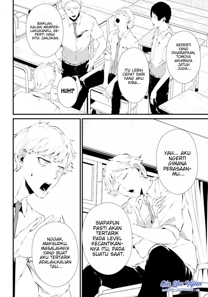 Tsurenai Hodo Aokute Azatoi Kurai ni Akai