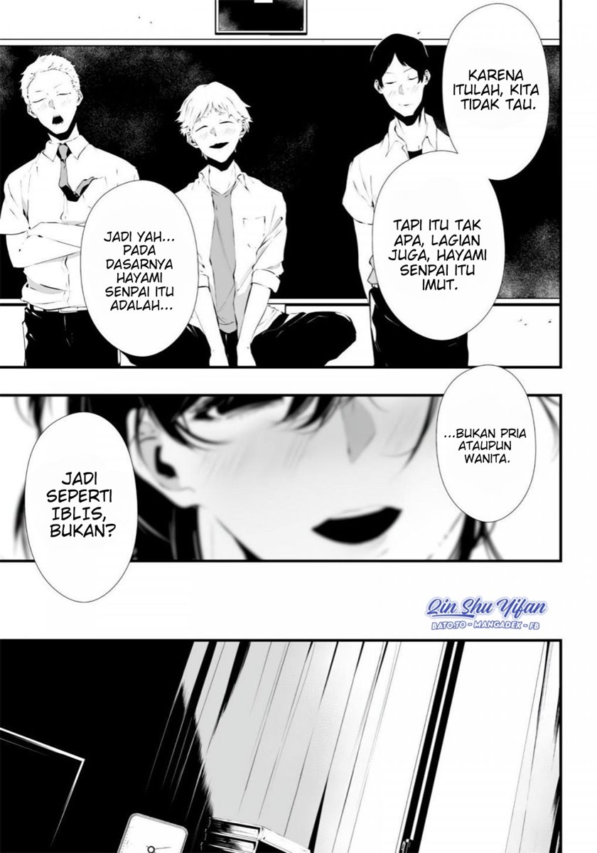 Tsurenai Hodo Aokute Azatoi Kurai ni Akai