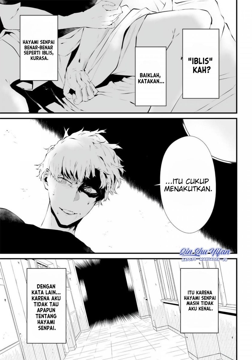 Tsurenai Hodo Aokute Azatoi Kurai ni Akai