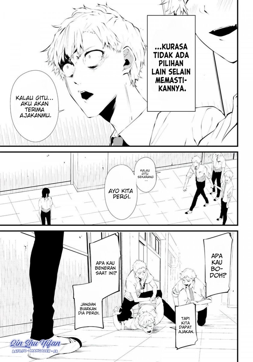 Tsurenai Hodo Aokute Azatoi Kurai ni Akai