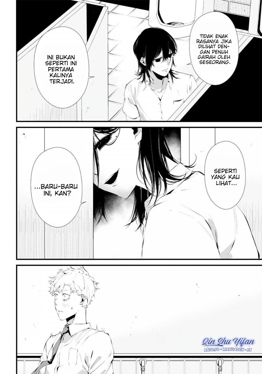 Tsurenai Hodo Aokute Azatoi Kurai ni Akai